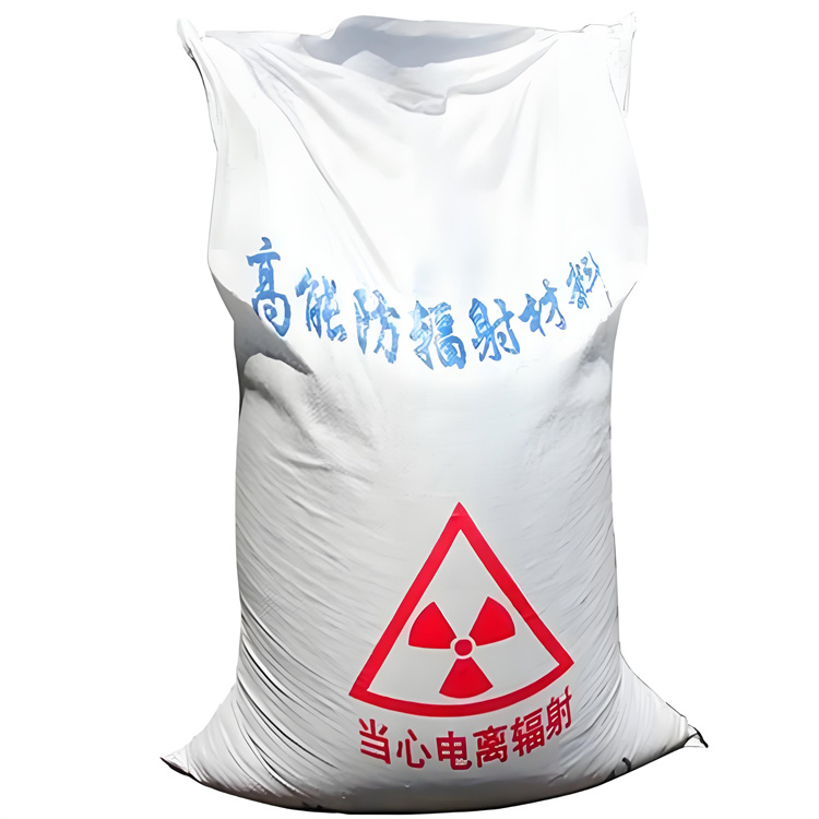 渭南ICU硫酸钡砂涂抹